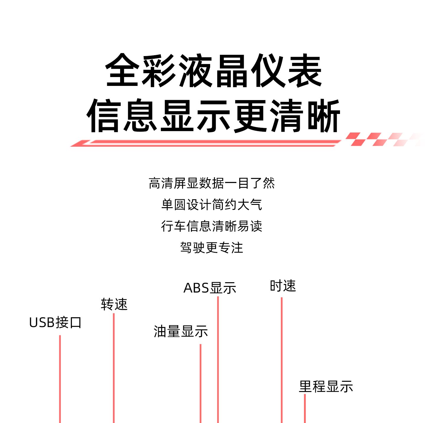 银钢AT复古150（粉雾流光）产品详情（19）