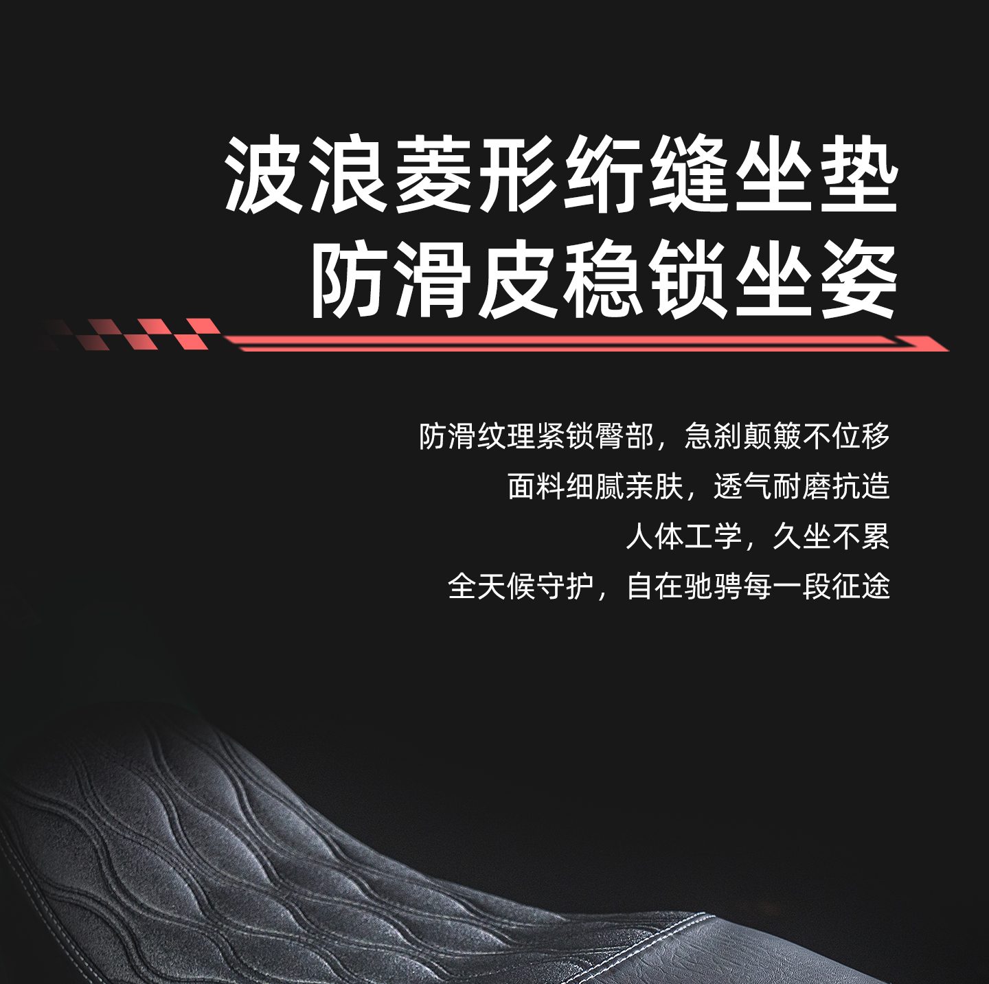 银钢AT复古150（粉雾流光）产品详情（21）